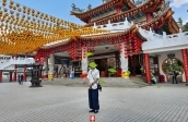 再見 吉隆坡