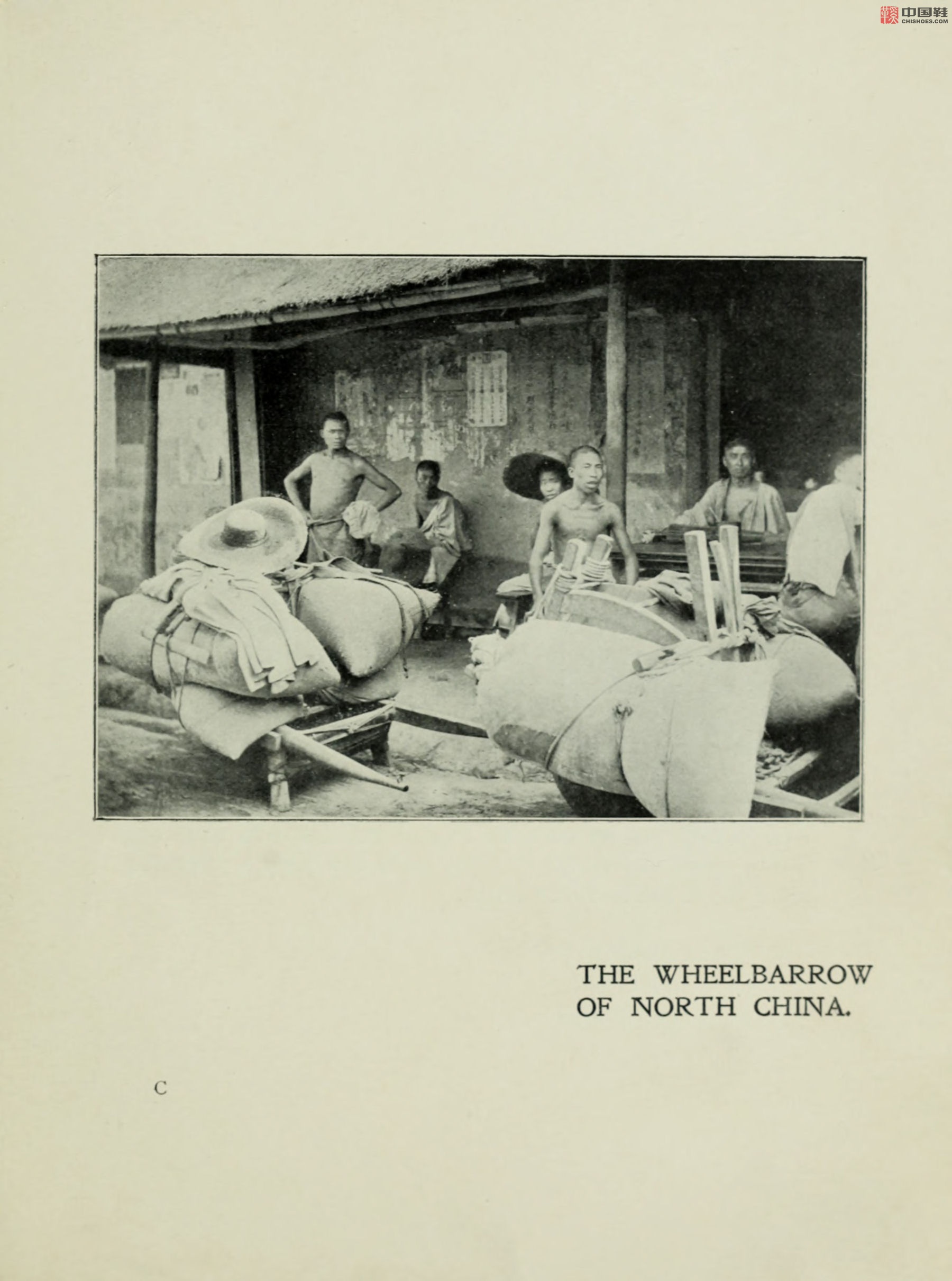 中国图像记.Chinese pictures.Notes on Photographs Made in China.By Isabella Lucy .jpg