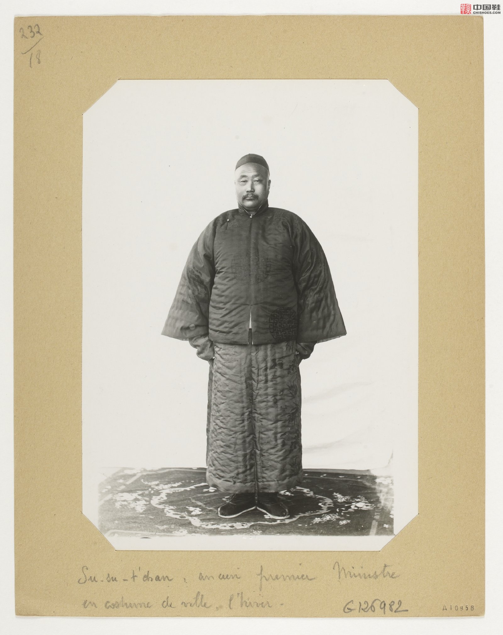 拉里贝的中国影像记录.415幅.By Firmin Laribe.1900-1910年_Page_019.jpg