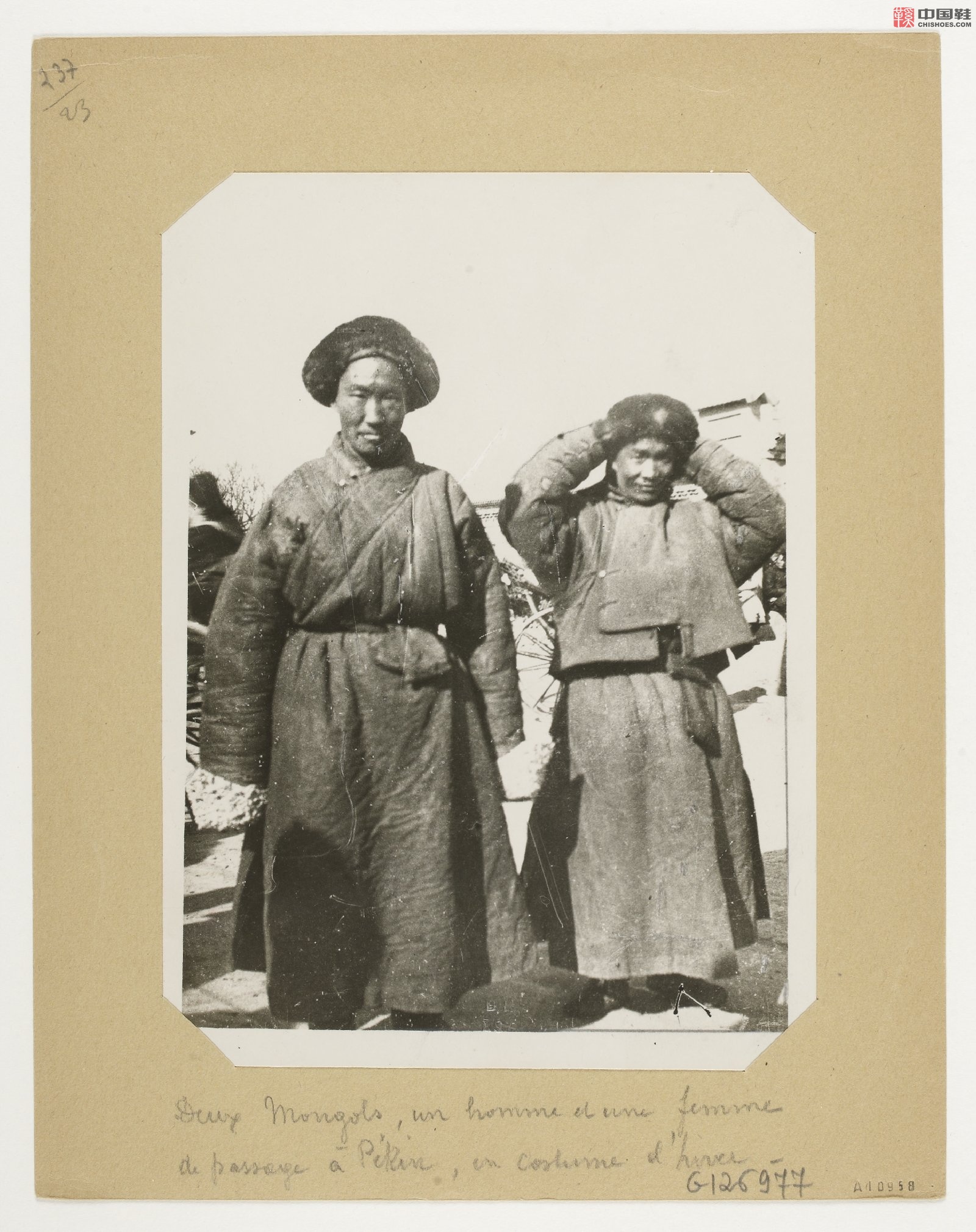 拉里贝的中国影像记录.415幅.By Firmin Laribe.1900-1910年_Page_024.jpg