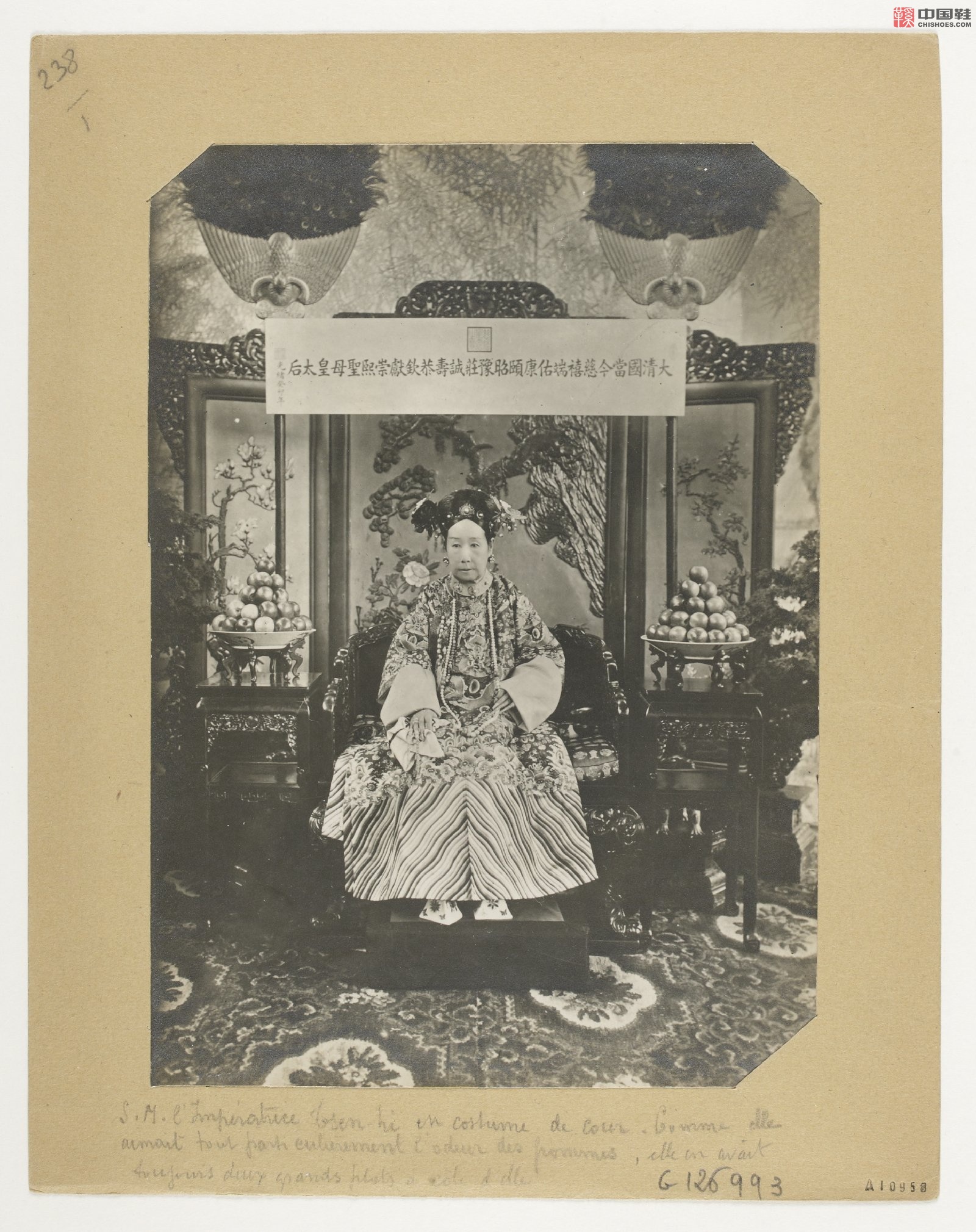 拉里贝的中国影像记录.415幅.By Firmin Laribe.1900-1910年_Page_025.jpg