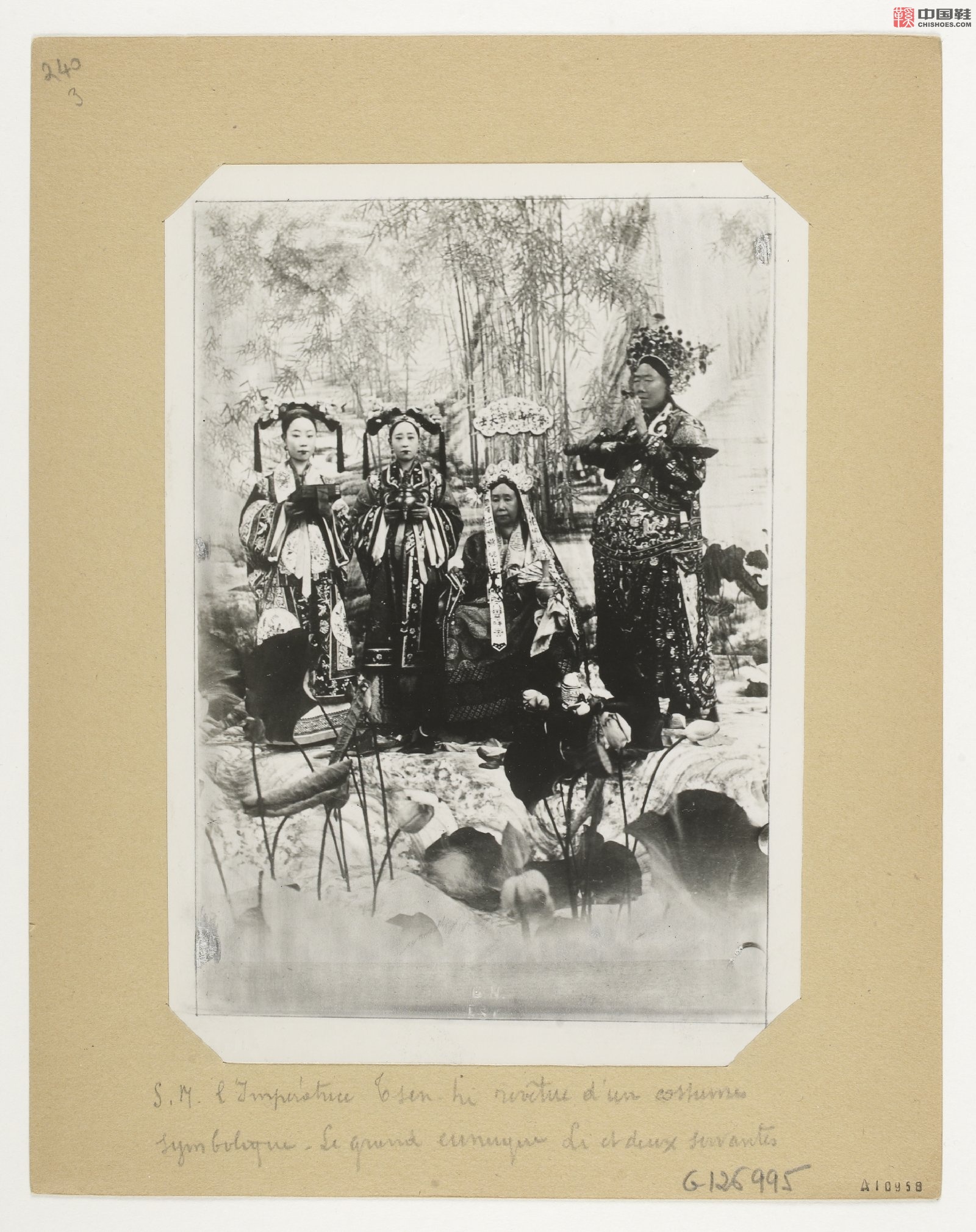拉里贝的中国影像记录.415幅.By Firmin Laribe.1900-1910年_Page_027.jpg