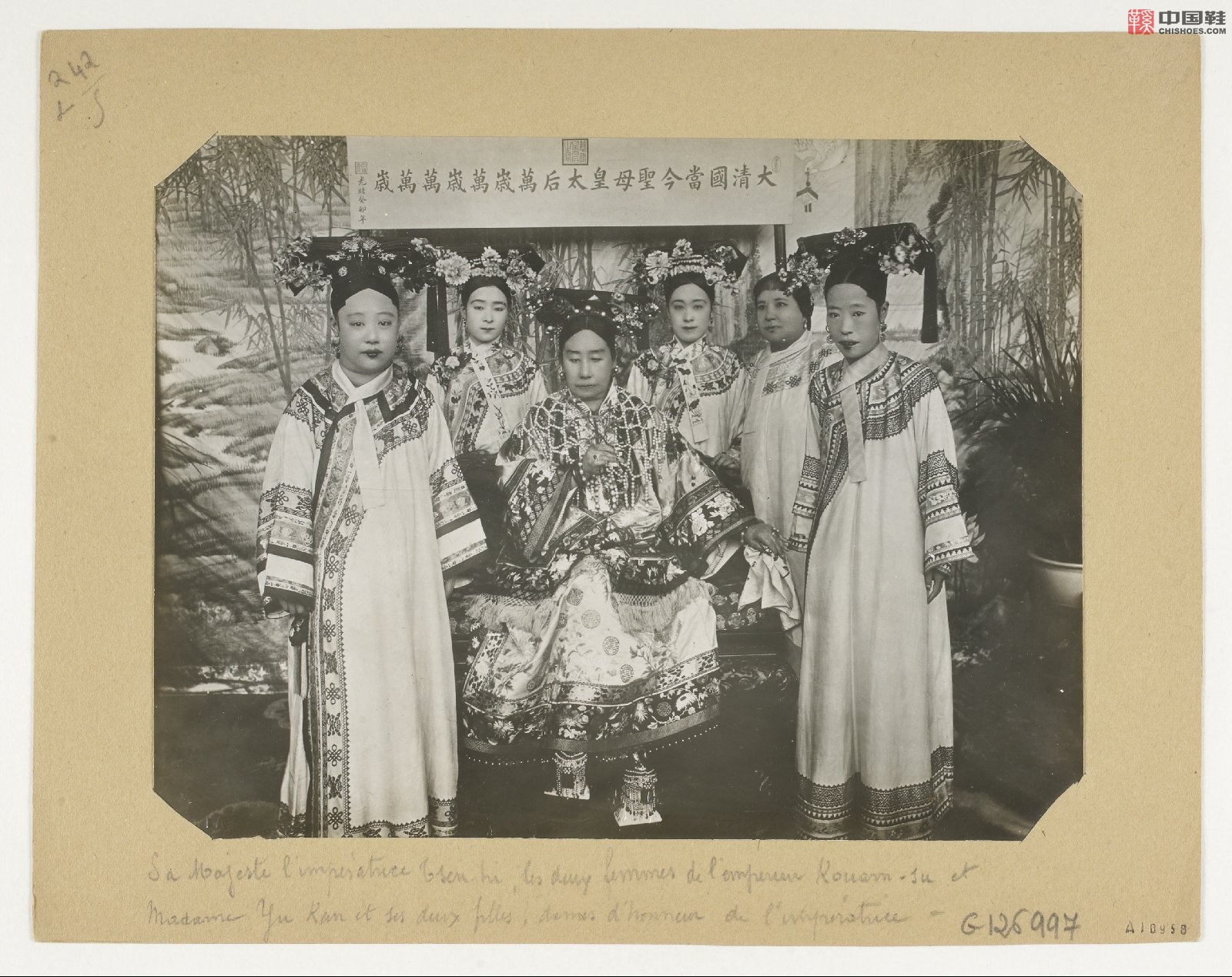 拉里贝的中国影像记录.415幅.By Firmin Laribe.1900-1910年_Page_029.jpg