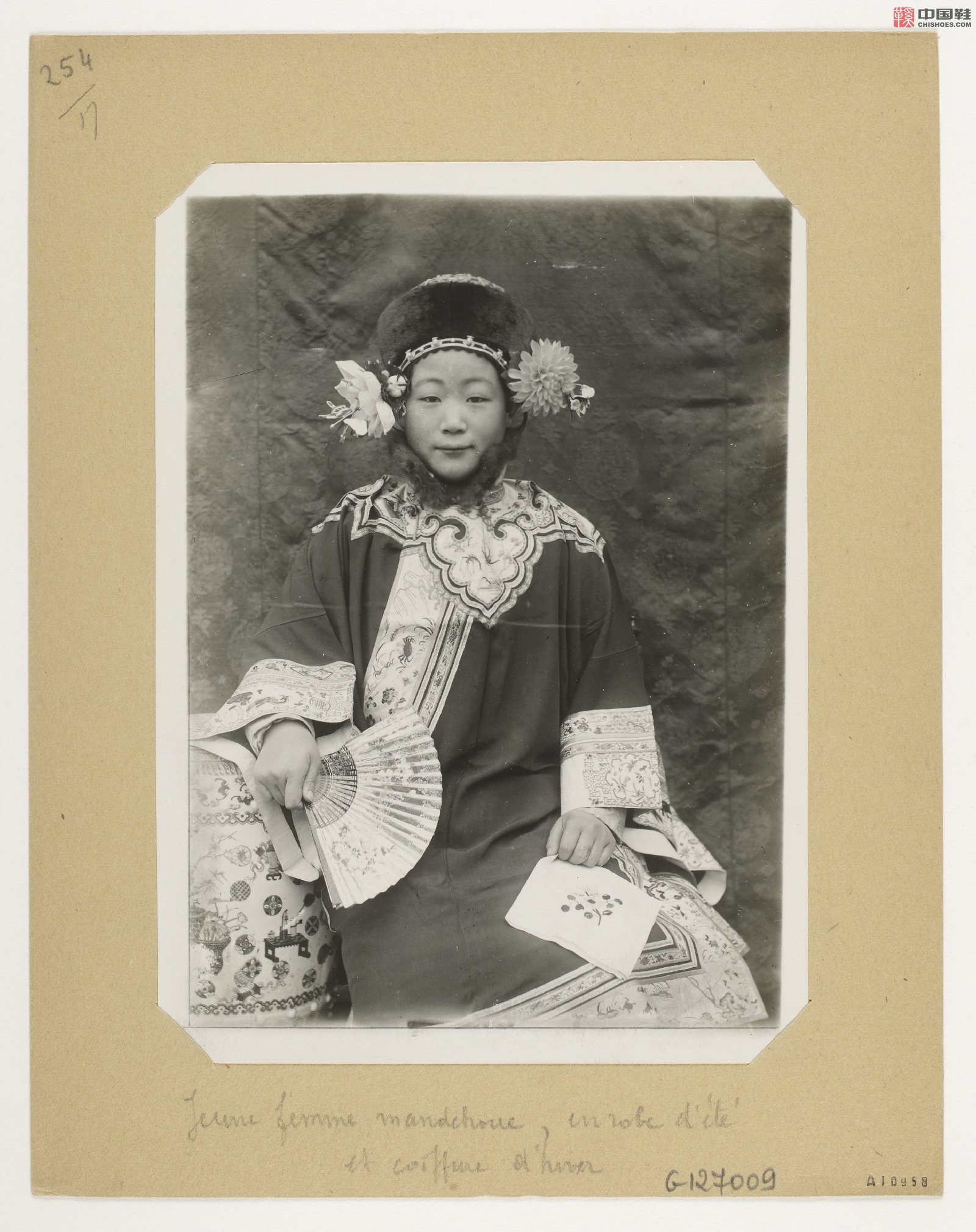 拉里贝的中国影像记录.415幅.By Firmin Laribe.1900-1910年_Page_041.jpg