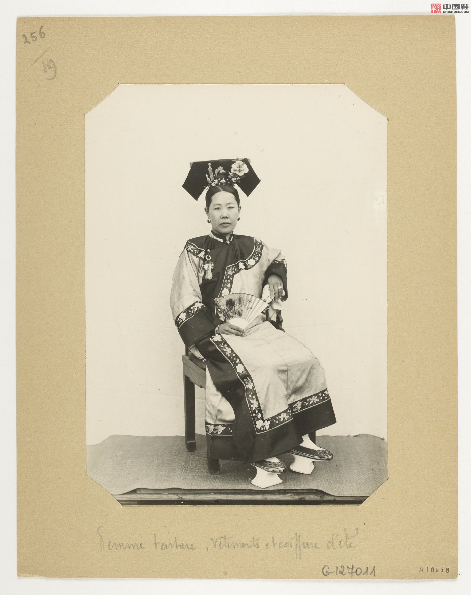 拉里贝的中国影像记录.415幅.By Firmin Laribe.1900-1910年_Page_043.jpg