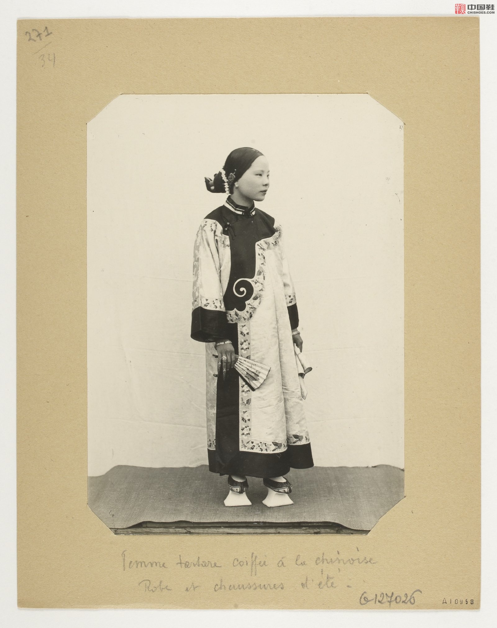 拉里贝的中国影像记录.415幅.By Firmin Laribe.1900-1910年_Page_058.jpg