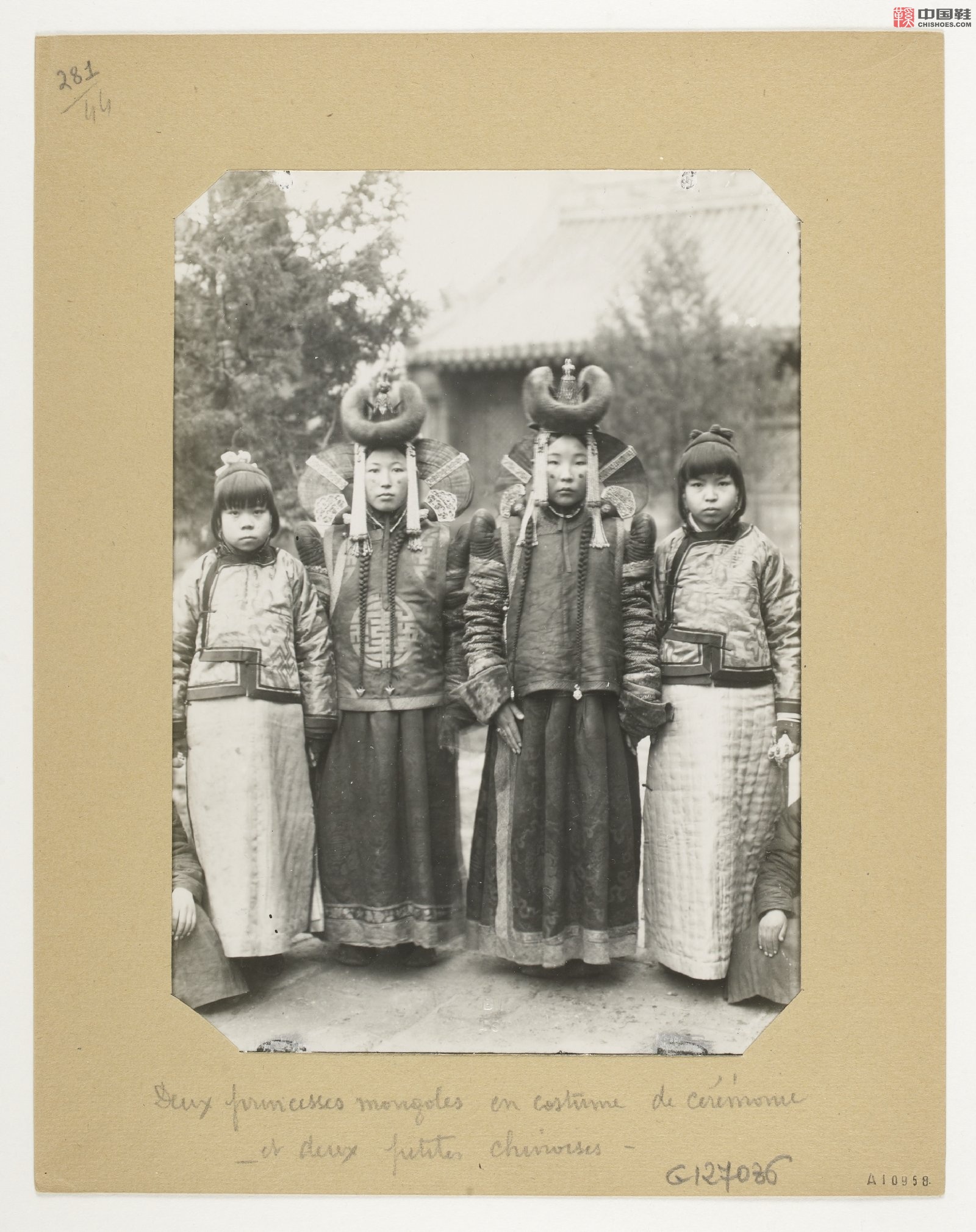 拉里贝的中国影像记录.415幅.By Firmin Laribe.1900-1910年_Page_068.jpg