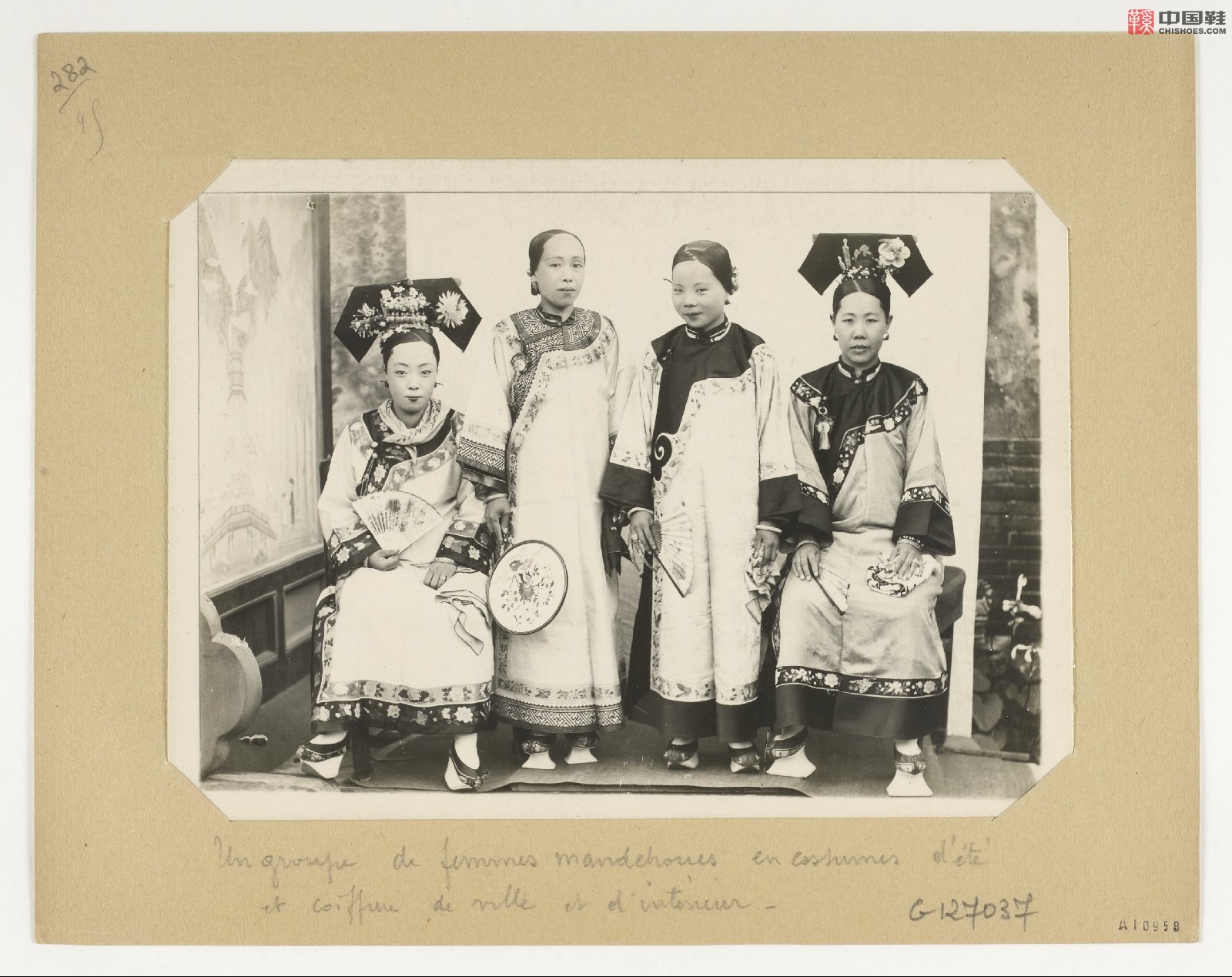 拉里贝的中国影像记录.415幅.By Firmin Laribe.1900-1910年_Page_069.jpg