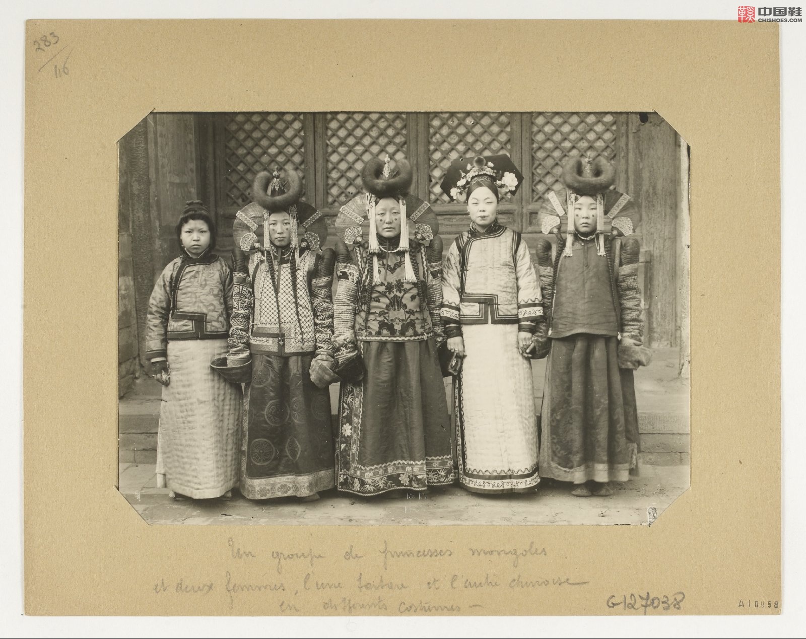 拉里贝的中国影像记录.415幅.By Firmin Laribe.1900-1910年_Page_070.jpg