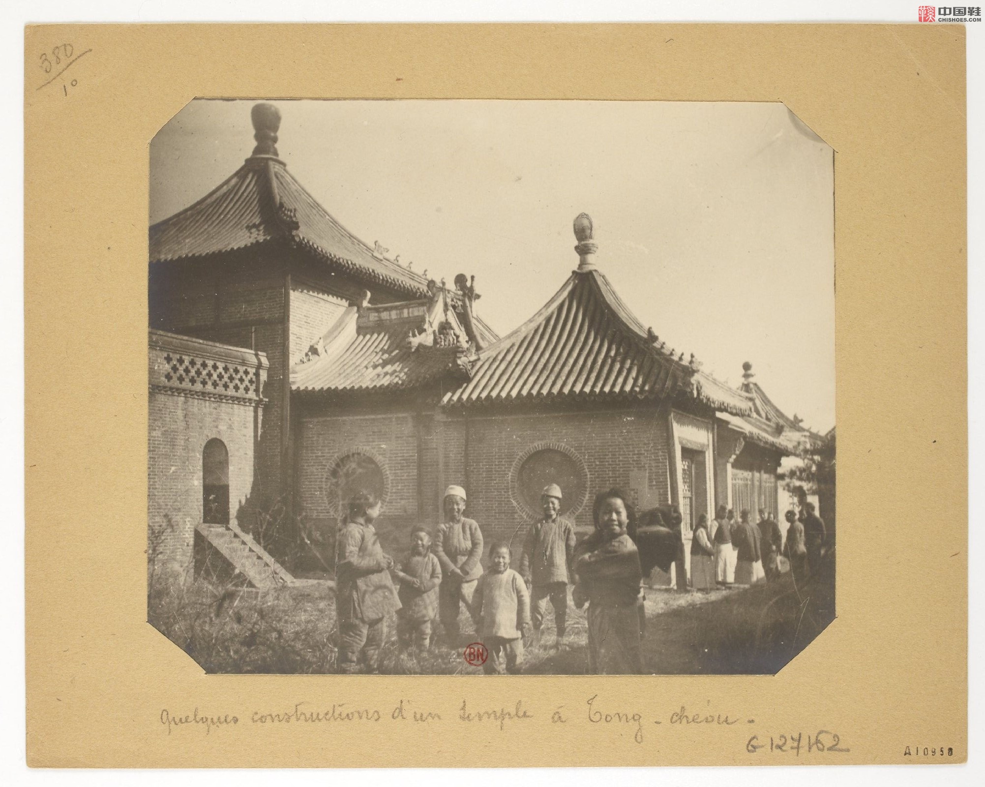 拉里贝的中国影像记录.415幅.By Firmin Laribe.1900-1910年_Page_171.jpg