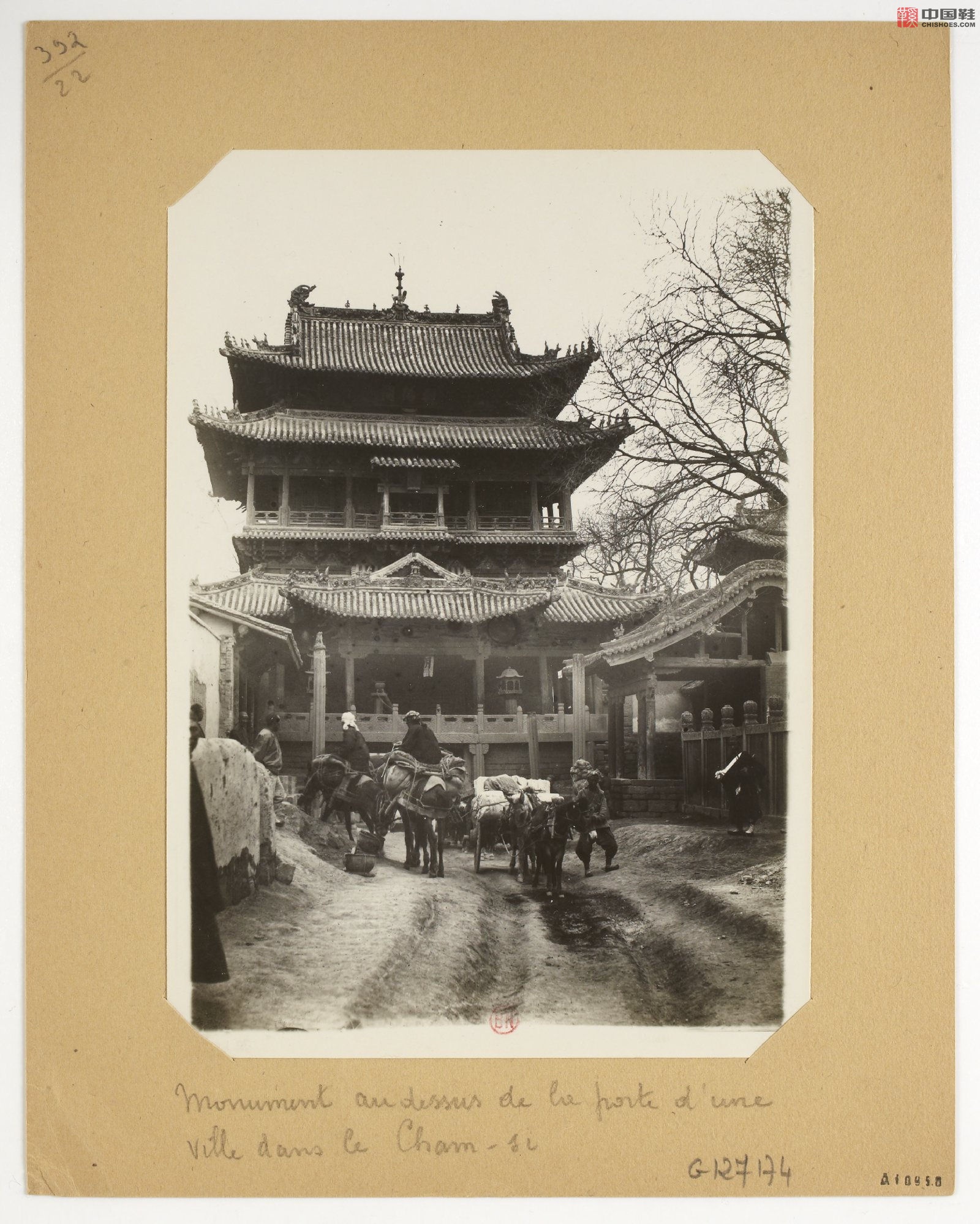 拉里贝的中国影像记录.415幅.By Firmin Laribe.1900-1910年_Page_183.jpg