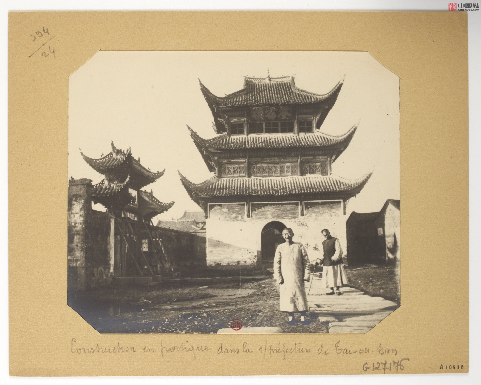 拉里贝的中国影像记录.415幅.By Firmin Laribe.1900-1910年_Page_185.jpg