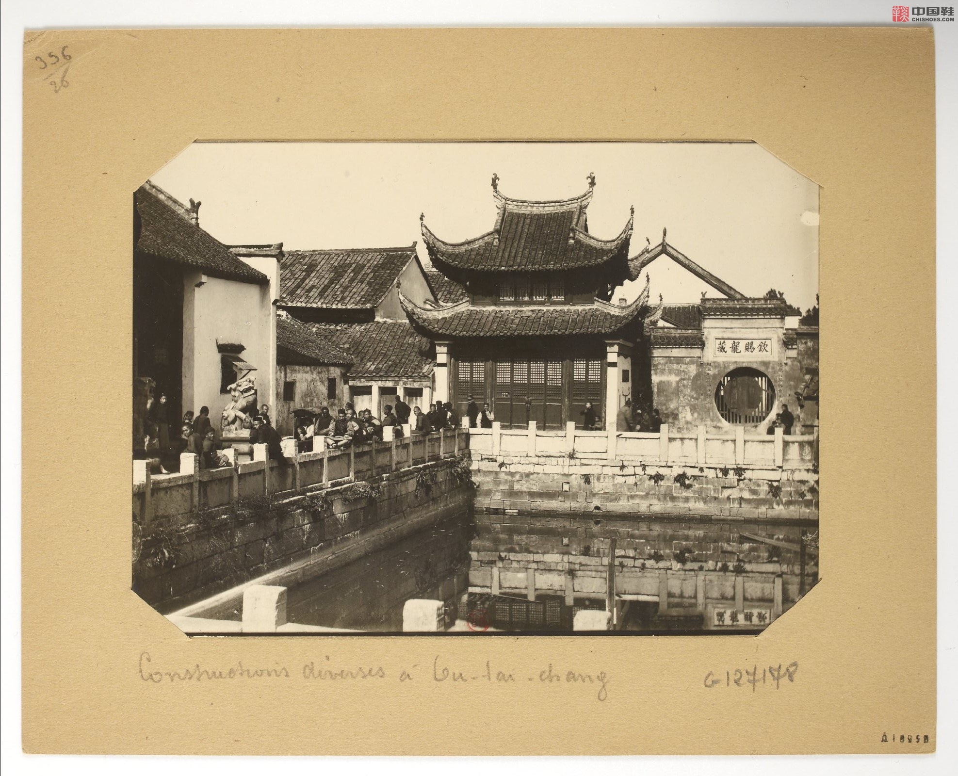 拉里贝的中国影像记录.415幅.By Firmin Laribe.1900-1910年_Page_187.jpg