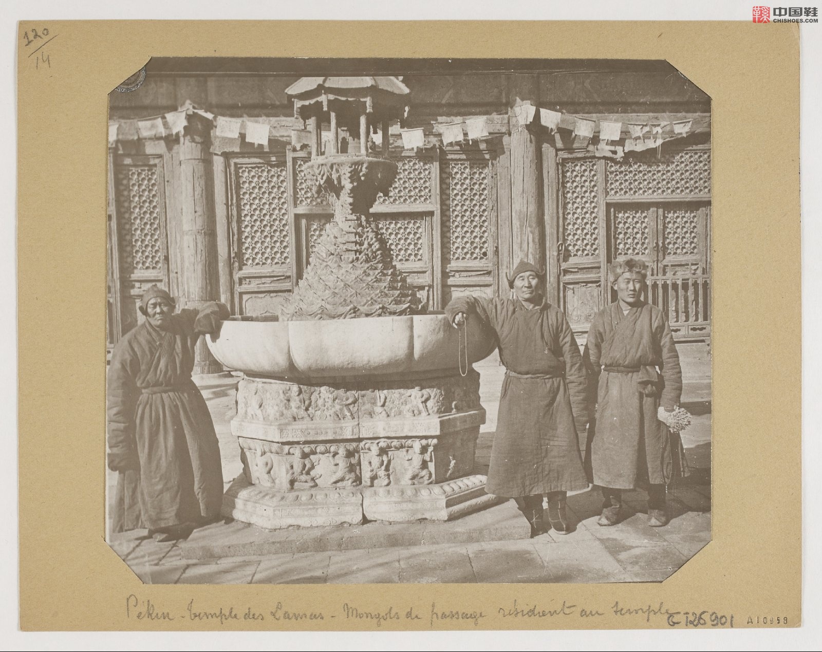 拉里贝的中国影像记录.415幅.By Firmin Laribe.1900-1910年_Page_335.jpg