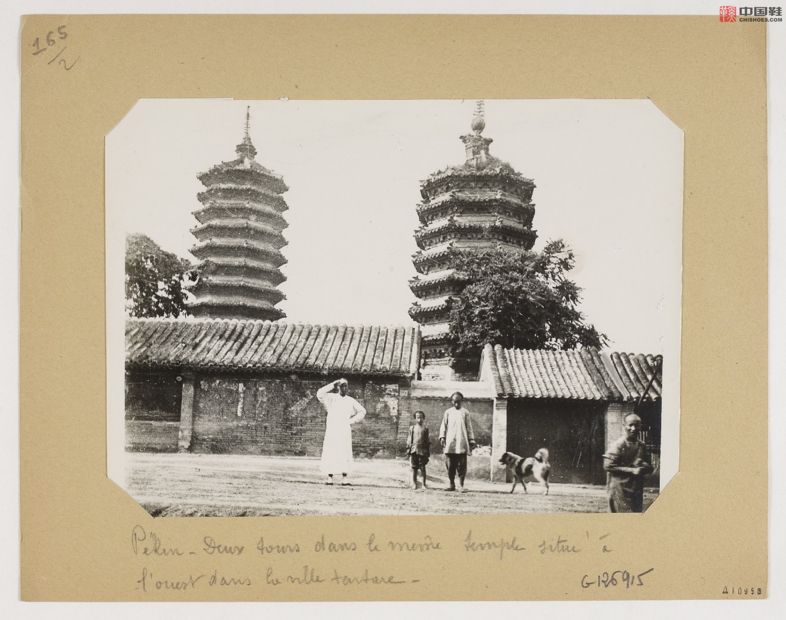 拉里贝的中国影像记录.415幅.By Firmin Laribe.1900-1910年_Page_381.jpg