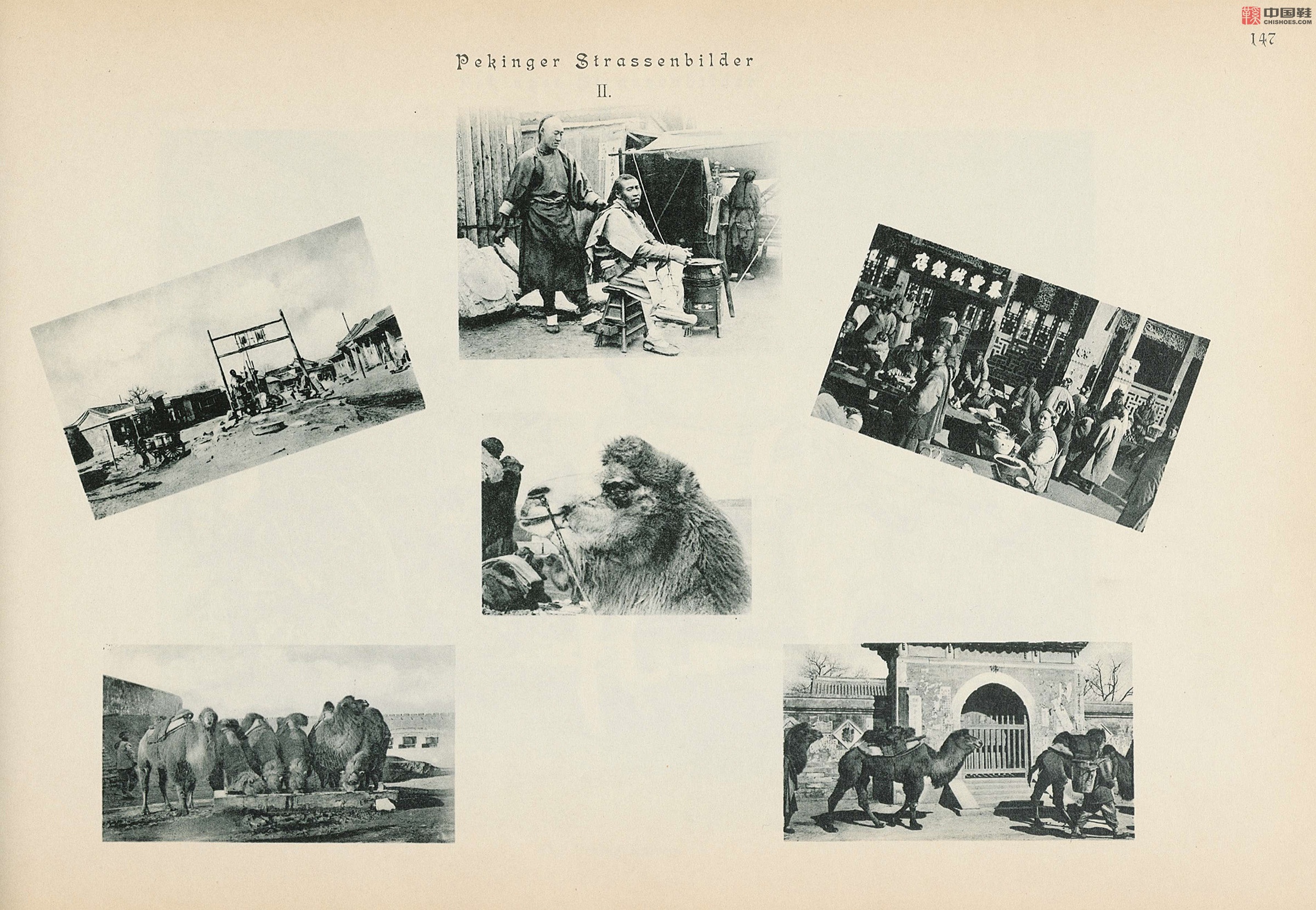 穆默的摄影日记.Ein Tagebuch in Bildern.德.Alfons von Mumm著.1902年_Page_158.jpg