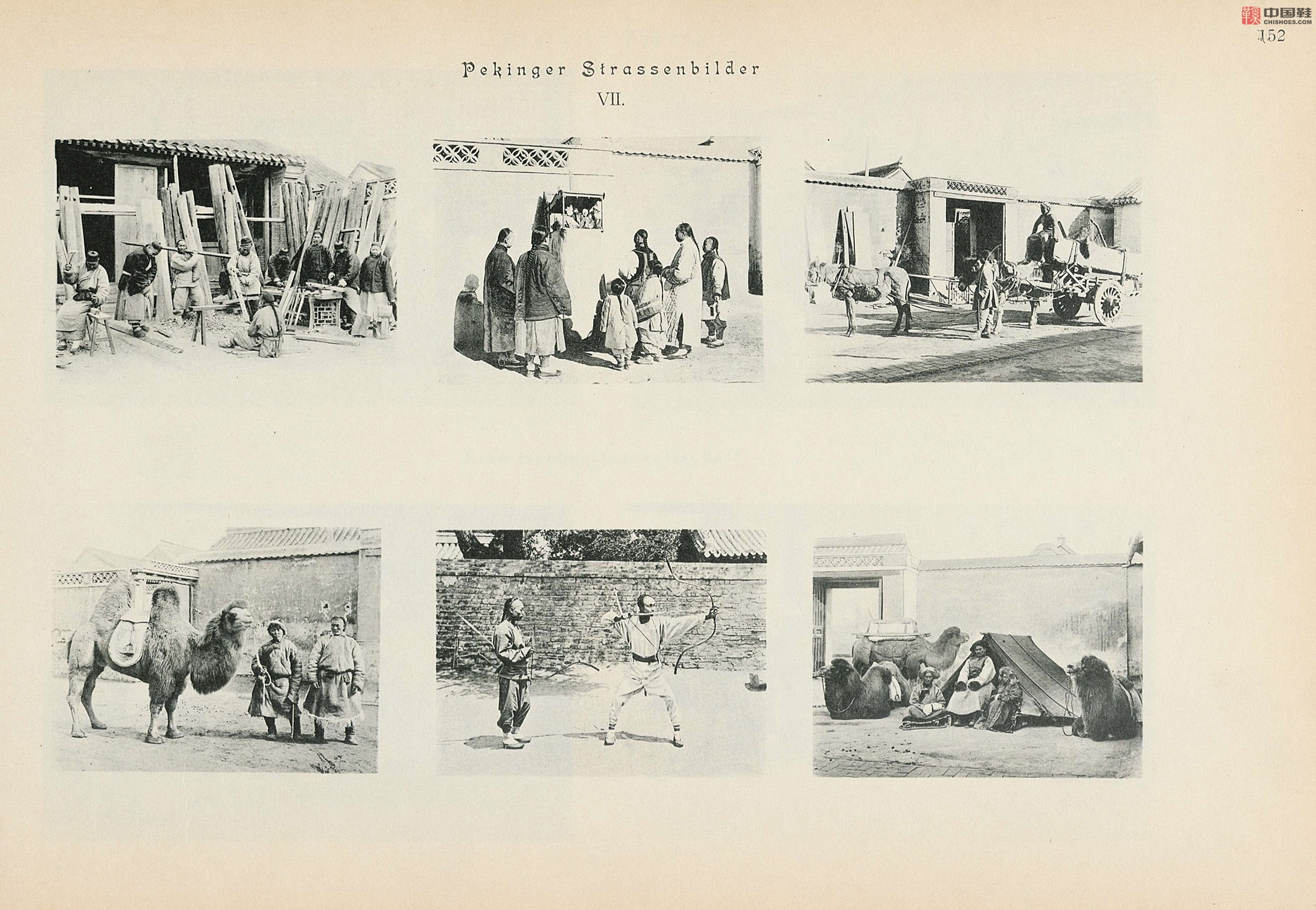 穆默的摄影日记.Ein Tagebuch in Bildern.德.Alfons von Mumm著.1902年_Page_163.jpg